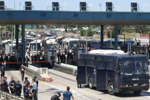 Δυτική Ελλάδα: Καλεντάρι κινδύνου στους οδικούς άξονες της χώρας λόγω οπαδών - Οι Πέμπτες του Φθινοπώρου θα απασχολήσουν την ΕΛΑΣ