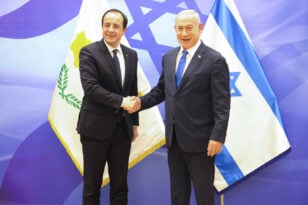 Αύριο η τριμερής σύνοδος κορυφής Κύπρου-Ελλάδας-Ισραήλ στη Λευκωσία