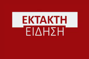 Γαλλία: Επίθεση με μαχαίρι στη Μιλούζ, πληροφορίες για έναν νεκρό και τραυματίες