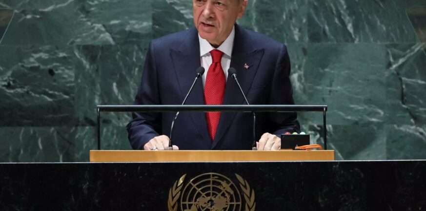 Προκλητικός ο Ερντογάν στον ΟΗΕ: Να αναγνωριστεί η ανεξαρτησία της «Τουρκικής Δημοκρατίας της Βόρειας Κύπρου»