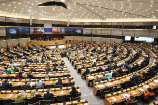 Ευρωπαϊκή Ενωση: Αυξάνονται κατά 15 οι έδρες του ευρωκοινοβουλίου