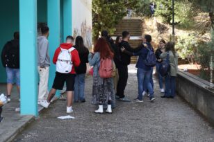 Η Πάτρα στο πλευρό των Θεσσαλών φοιτητών - Εκτακτα μέτρα από το Πανεπιστήμιο - Διευκόλυνση σε στέγη, εξετάσεις και υποτροφίες