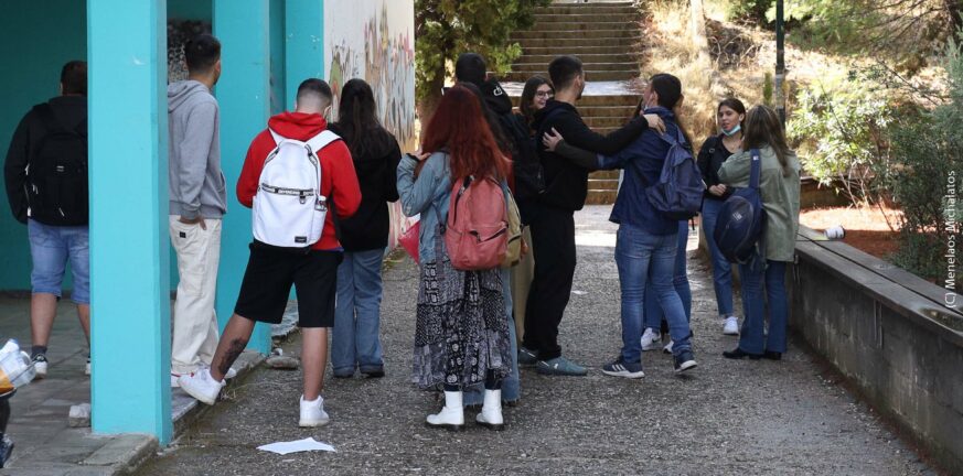 Η Πάτρα στο πλευρό των Θεσσαλών φοιτητών - Εκτακτα μέτρα από το Πανεπιστήμιο - Διευκόλυνση σε στέγη, εξετάσεις και υποτροφίες