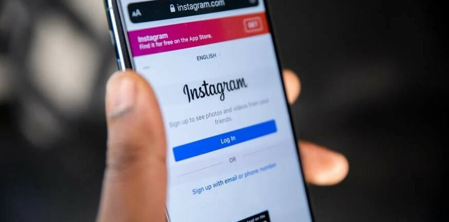 Σοβαρά προβλήματα αντιμετωπίζει το Instagram - Έπεσε η εφαρμογή