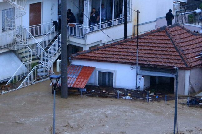 αποκατάσταση