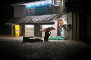 Κακοκαιρία Elias: Δραματική νύχτα στο Βόλο - Απεγκλωβισμοί πολιτών, απαγόρευση κυκλοφορίας - Κραυγή αγωνίας από Μπέο: «Είναι χειρότερη από την Daniel» ΒΙΝΤΕΟ
