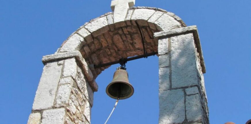 Μεσσηνία: Δικαστήριο απαγόρευσε σε εκκλησία να χτυπά την καμπάνα τις ώρες κοινής ησυχίας