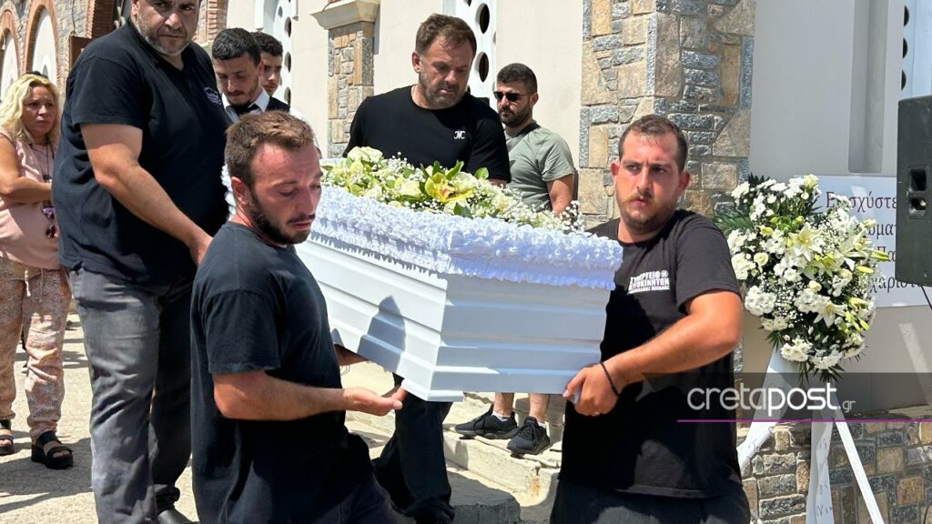 Κρήτη: Σπαρακτικό το «τελευταίο αντίο» στον 36χρονο Αντώνη - «Έζησε αθόρυβα αλλά έφυγε εκκωφαντικά» - ΦΩΤΟ