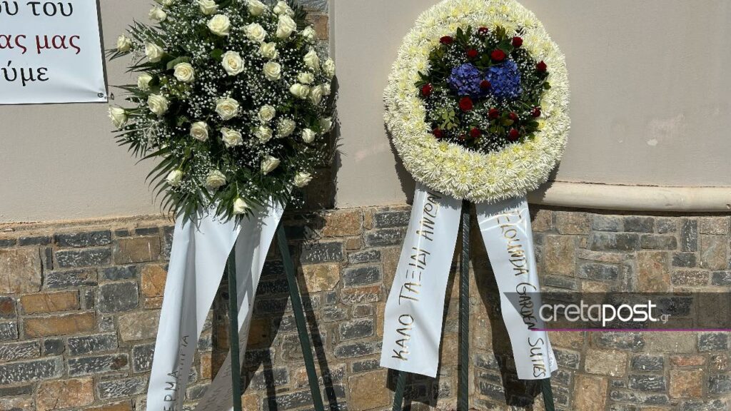 Blue Horizon: Πλήθος κόσμου στην κηδεία του 36χρονου Αντώνη - Κατέρρευσαν τα αδέρφια του - ΦΩΤΟ