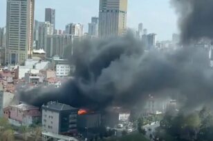 Κωνσταντινούπολη: Πυρκαγιά ξέσπασε σε γυμναστήριο - Το κτίριο έχει παραδοθεί στις φλόγες - ΒΙΝΤΕΟ