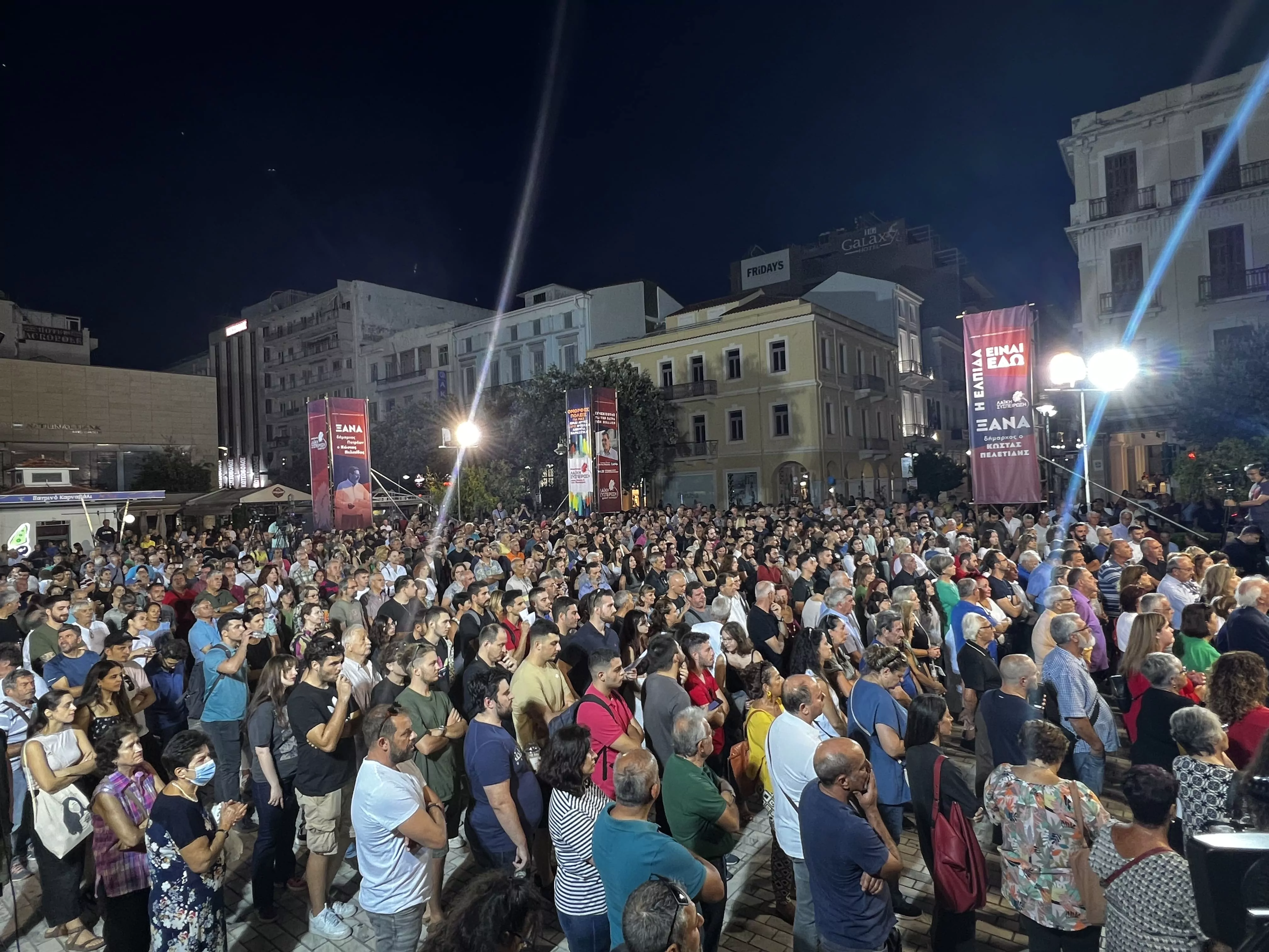 Λαϊκή Συσπείρωση: «Από το κοινό ψήφισμα του 2024 στα “ξεχωριστά” αλλά κοινά πολιτικά ψηφίσματα του 2025»