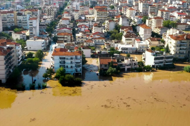 Διεκόπη