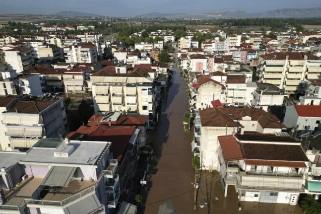 Διεκόπη