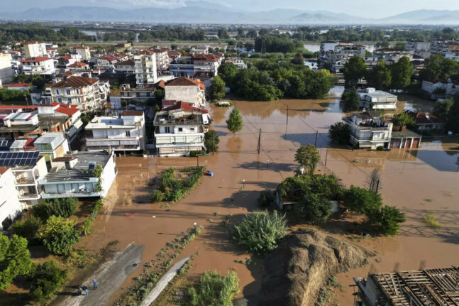 αποκατάσταση