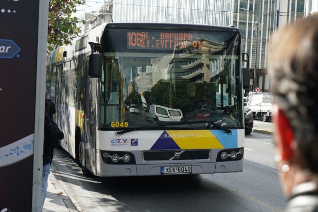Αναστέλλεται η στάση εργασίας στα λεωφορεία για την Πέμπτη - Κρίθηκε παράνομη