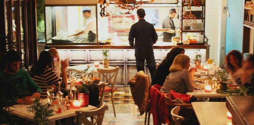 «Επώνυμα» λουκέτα σε καφέ - εστιατόρια της Πάτρας! - Ερχεται «χειμωνιάτικος Γολγοθάς» για τους επιχειρηματίες