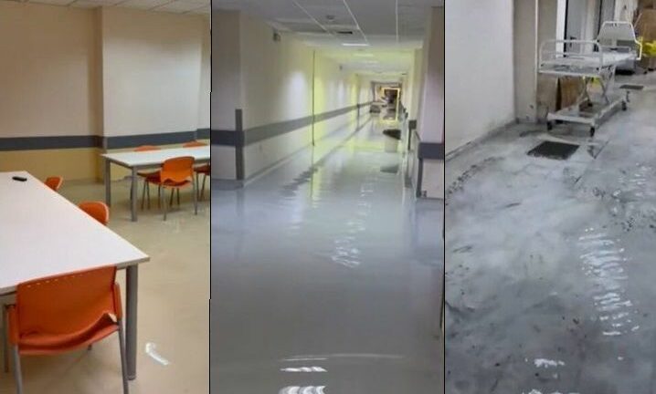Κακοκαιρία Elias - Βόλος: «Βούλιαξε» το νοσοκομείο, γέμισαν νερά οι διάδρομοι - ΒΙΝΤΕΟ
