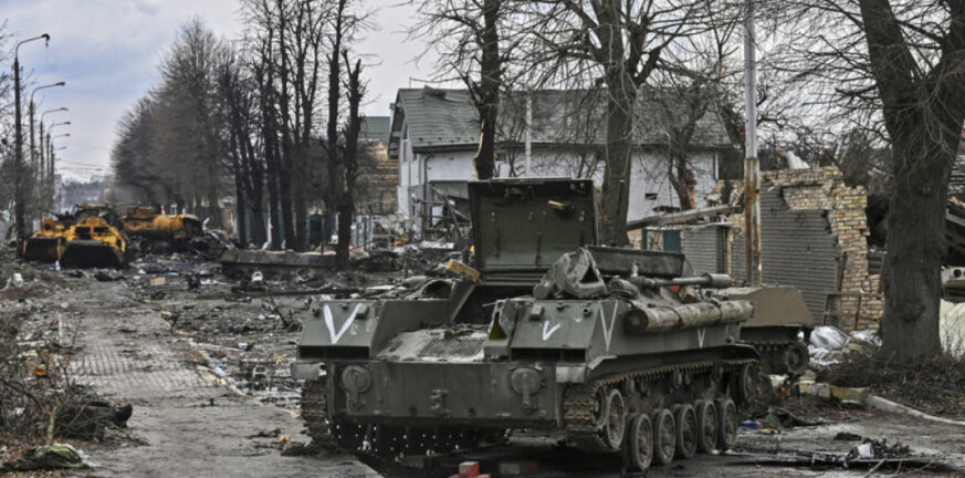 Ρωσία: «Δεν στοχοθετούμε αμάχους» - 4 νεκροί από χτυπήματα σε Κίεβο και Χάρκοβο - ΦΩΤΟ - ΒΙΝΤΕΟ