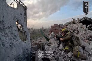 Πόλεμος στην Ουκρανία: Η Μόσχα διαψεύδει ότι το Κίεβο ανακατέλαβε την Αντρίιβκα - ΦΩΤΟ