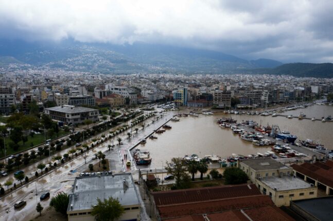 Καρδίτσας