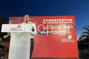 Πάτρα - Πελετίδης: «Καταφέραμε πολλά, μπορούμε περισσότερα» - Η πρώτη μεγάλη συγκέντρωση πριν τις αυτοδιοικητικές εκλογές ΦΩΤΟ - ΒΙΝΤΕΟ
