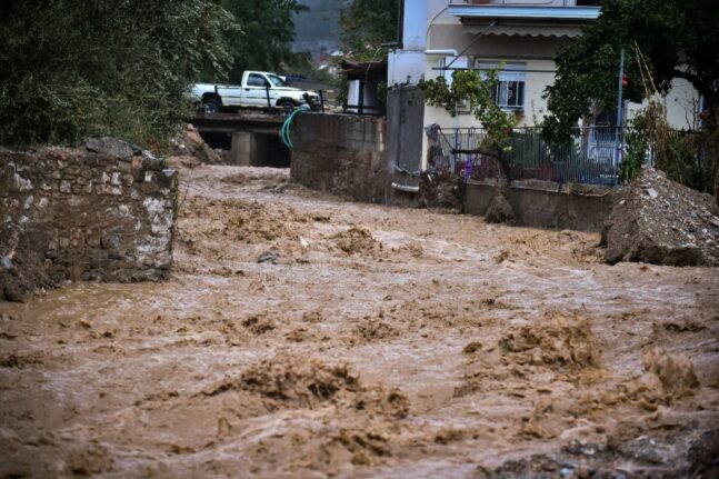 Κορονοϊός