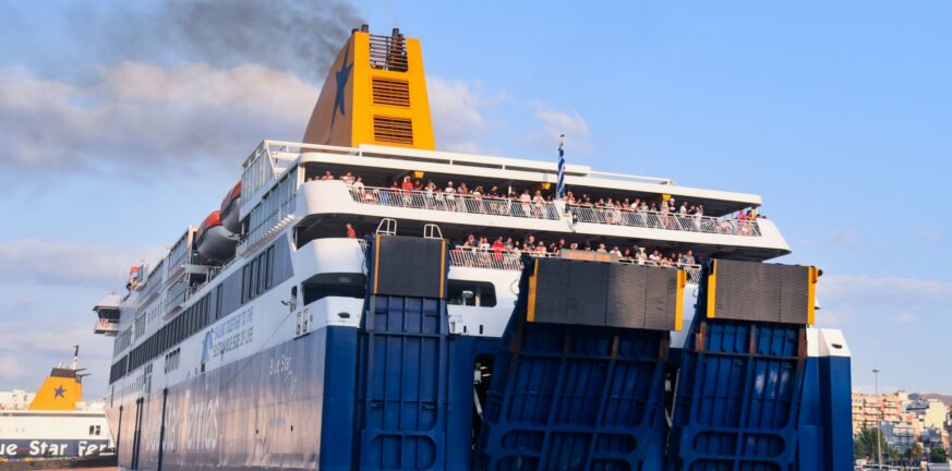 Απίστευτο - Άφησαν μητέρα με δυο παιδιά έξω από πλοίο στην Κρήτη, τι συνέβη
