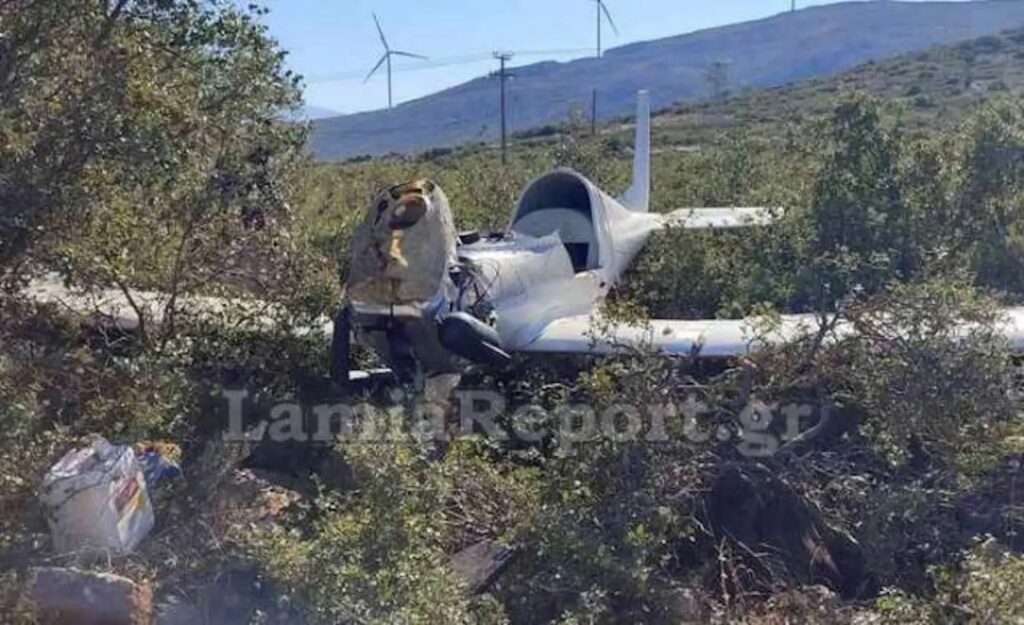 Θήβα: Συνετρίβη μικρό αεροσκάφος κοντά στην Αερολέσχη - Χωρίς τις αισθήσεις του ο πιλότος