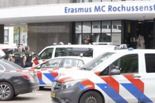 Ένοπλη επίθεση στο Ρότερνταμ: Τρεις νεκροί, ανάμεσά τους ένα 14χρονο κορίστι- Σεσημασμένος ο φοιτητής δράστης