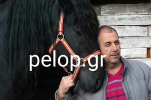 Αχαΐα: «Μυστήριο» για 59χρονο από πτώση αλόγου - Τί δήλωσε στην «Π» ο γιος του - ΦΩΤΟ