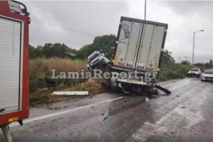 Λαμία: Σοκαριστικό τροχαίο με μία νεκρή - Νταλίκα διέλυσε αυτοκίνητα