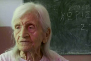 Κακοκαιρία – Θεσσαλία: Συγκλονίζει η κυρία Σταυρούλα 104 ετών από την Πηνειάδα Τρικάλων