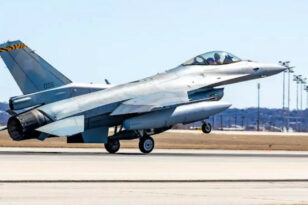 F-16 Viper: Η «Οχιά» των αιθέρων επιστρέφει στην Ελλάδα ΒΙΝΤΕΟ