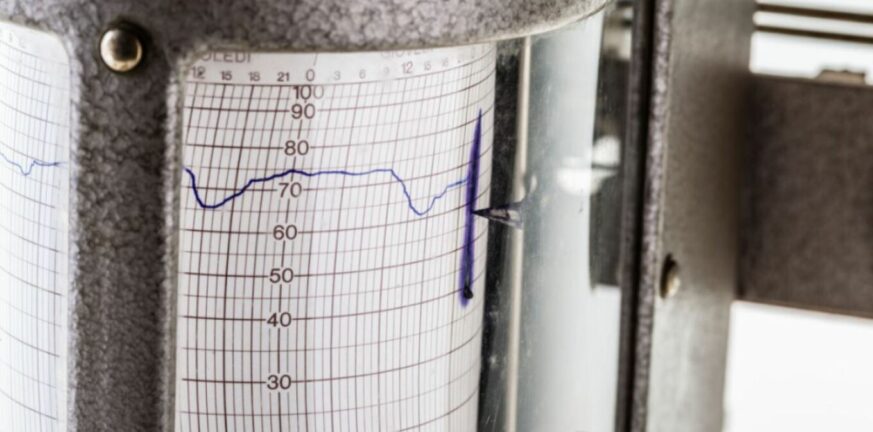 Σεισμός 3,2 Ρίχτερ στην Κεφαλονιά - Επίκεντρο η περιοχή της Σκάλας