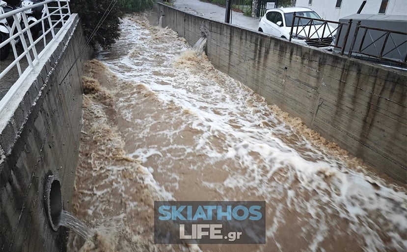 Σκιάθος,κακοκαιρία Daniel