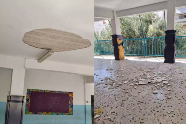 Πετράλωνα: Σοβάδες έπεσαν σε κεφάλια μαθητών σε δημοτικό σχολείο - Τρεις τραυματισμοί!