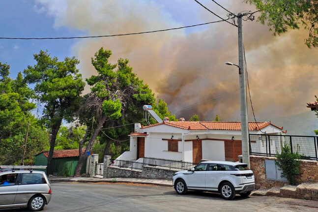 Επίδαυρος