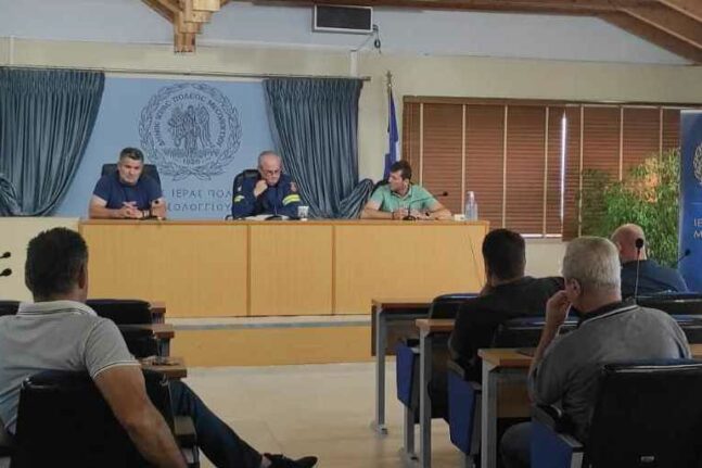 Δήμος Μεσολογγίου: Έκτακτη συνεδρίαση του Συντονιστικού Οργάνου Πολιτικής Προστασίας
