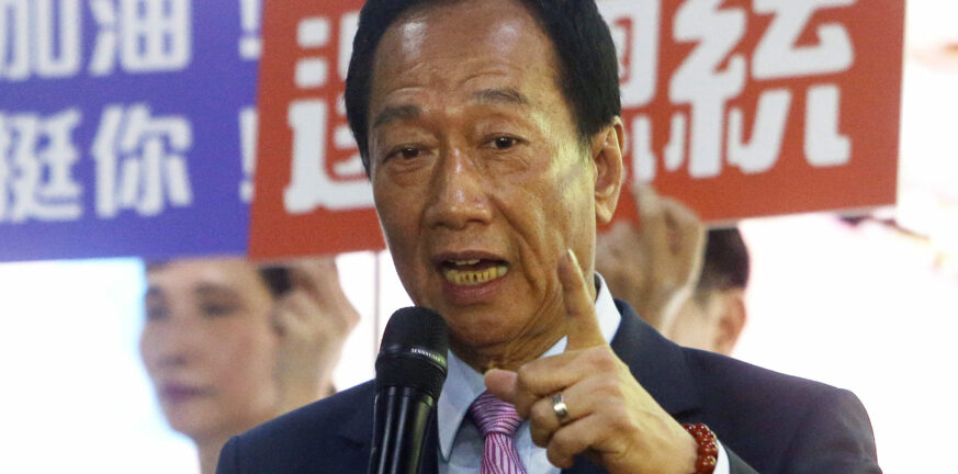 Ταϊβάν: Προεδρικός υποψήφιος προσφέρει δωρεάν κατοικίδια σε ζευγάρια που κάνουν παιδιά