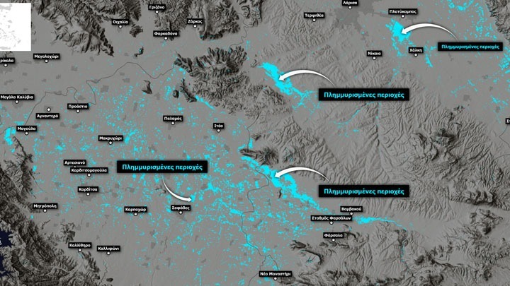 Κακοκαιρία Daniel: Πρωτοφανείς πλημμύρες στον κάμπο της Θεσσαλίας - «Λίμνη» περισσότερα από 700.000 στρέμματα - ΕΙΚΟΝΑ από δορυφόρο