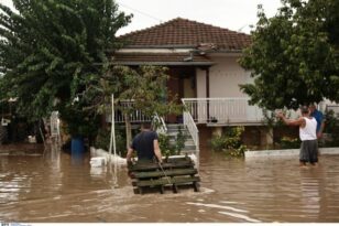 Θεσσαλία - Πλημμυροπαθείς: Πώς θα αποζημιωθούν για τις οικοσυσκευές - Η διαδικασία, τα δικαιολογητικά