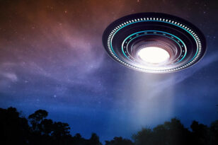 Πεντάγωνο: Δημιουργεί site που θα παρέχει απόρρητες πληροφορίες, φωτογραφίες και βίντεο για UFO