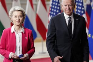 Σύνοδος κορυφής ΕΕ – ΗΠΑ: Η Ούρσουλα φον ντερ Λάιεν θα συναντηθεί με τον Μπάιντεν στις 20 Οκτωβρίου