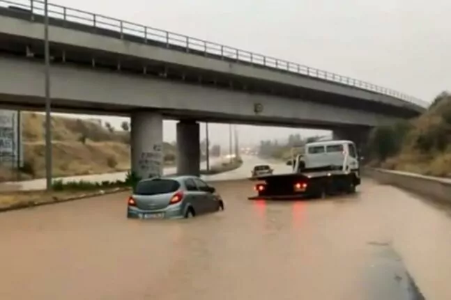 Αρναούτογλου