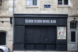 Γαλλία: Ελληνίδα πέθανε από αλλαντίαση σε wine bar - 8 άτομα στο νοσοκομείο