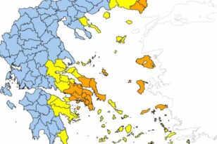 κίνδυνος πυρκαγιάς,Αργολίδα,Κόρινθος,Λακωνία,χάρτης