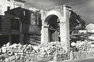 Πάτρα 1940: Οι πελαργοί που έφεραν τον θάνατο
