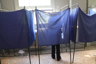 Ευρωεκλογές 2024: Φουντώνει ο προεκλογικός πυρετός, ποιοι υποψήφιοι έρχονται στην Πάτρα