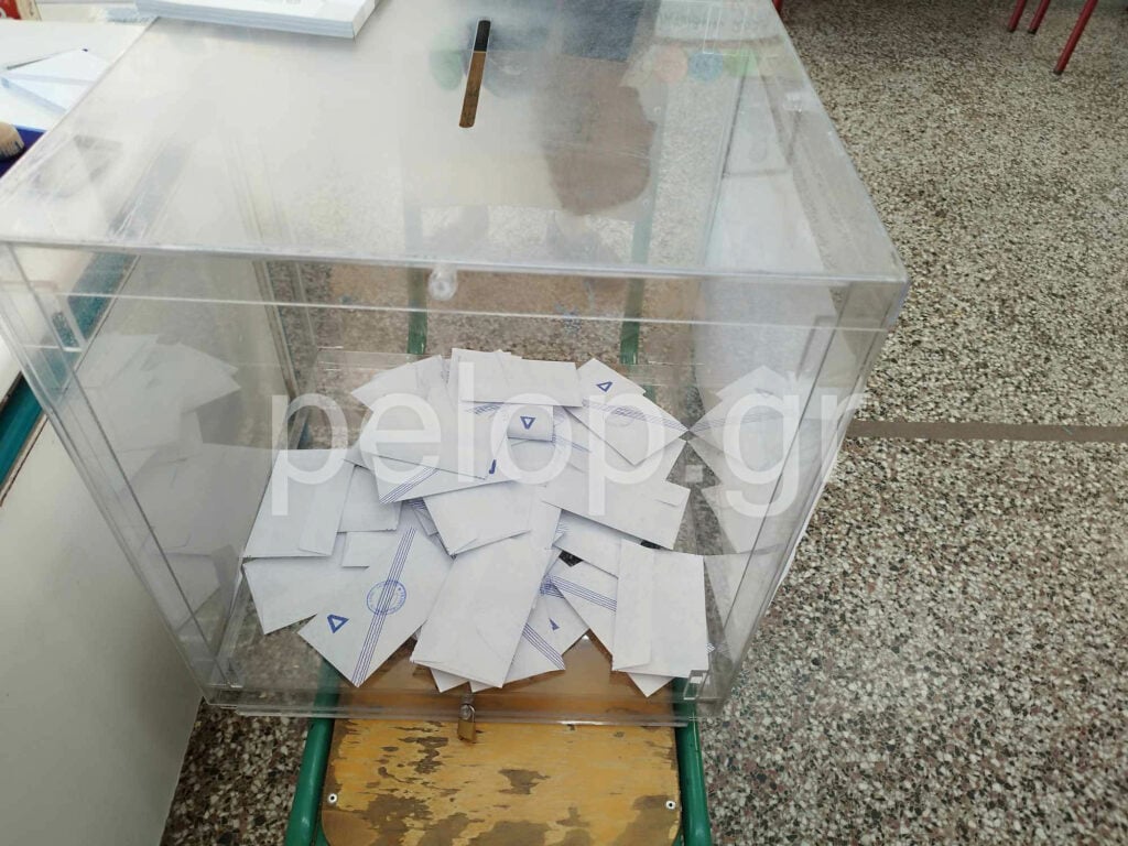 Πάτρα - Δημοτικές εκλογές: Με χαμηλή προσέλευση προχωρά ομαλά η ψηφοφορία ΦΩΤΟ