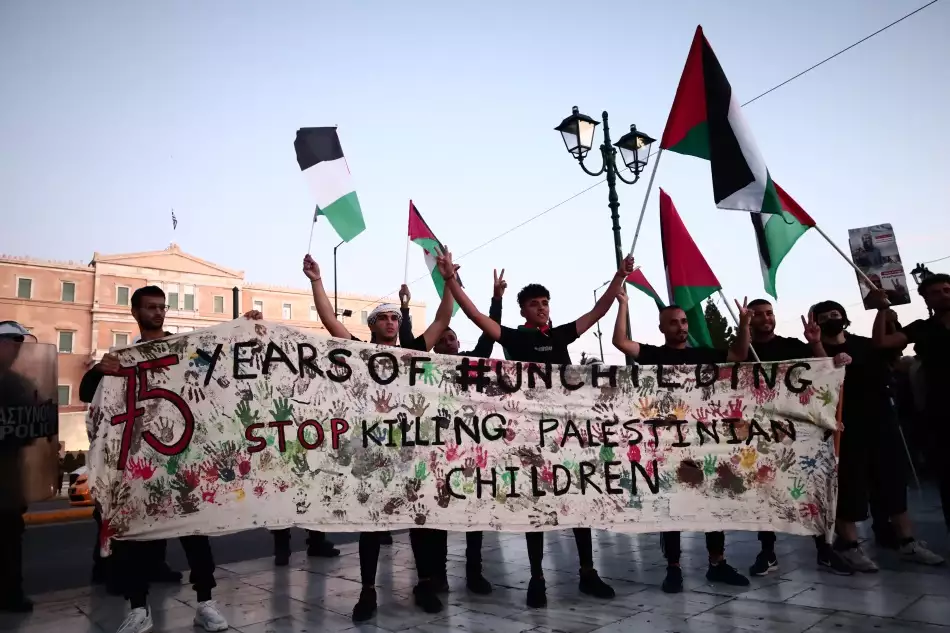 Σύνταγμα: Συγκέντρωση υπέρ των Παλαιστινίων - ΦΩΤΟ